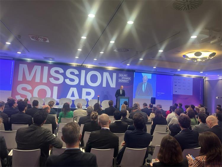 Slika /slike/Vijesti/2022/Solar power 1.jpg